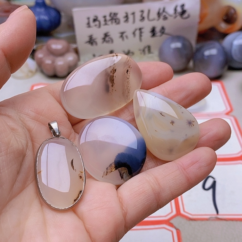 【闪购商品】未镶嵌玛瑙/玉髓珠宝半成品小*宸