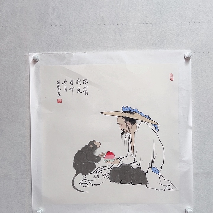 书法手绘书法作品欣赏