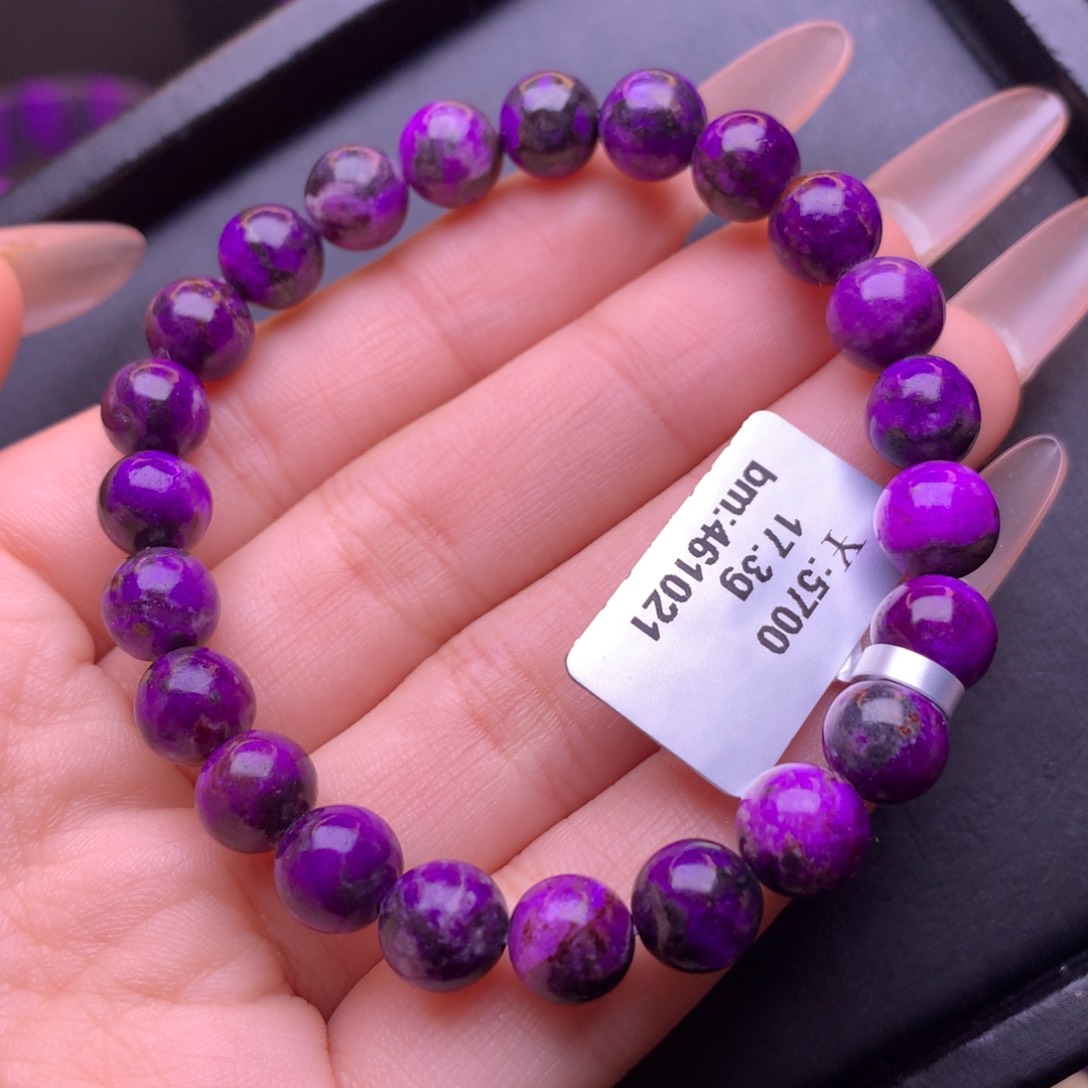 苏纪石（舒俱来）未镶嵌手串