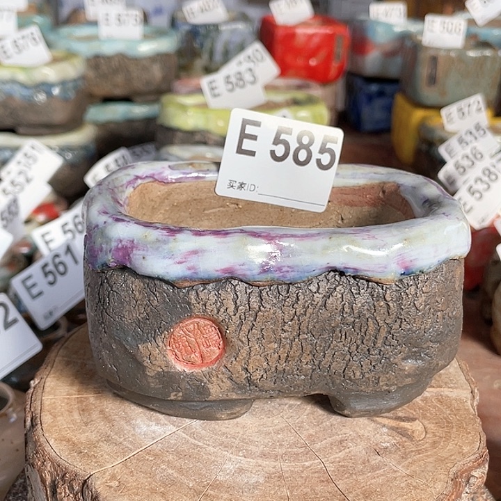 紫砂花盆孤品 不规则 油画山石椭圆盆 内口9x6