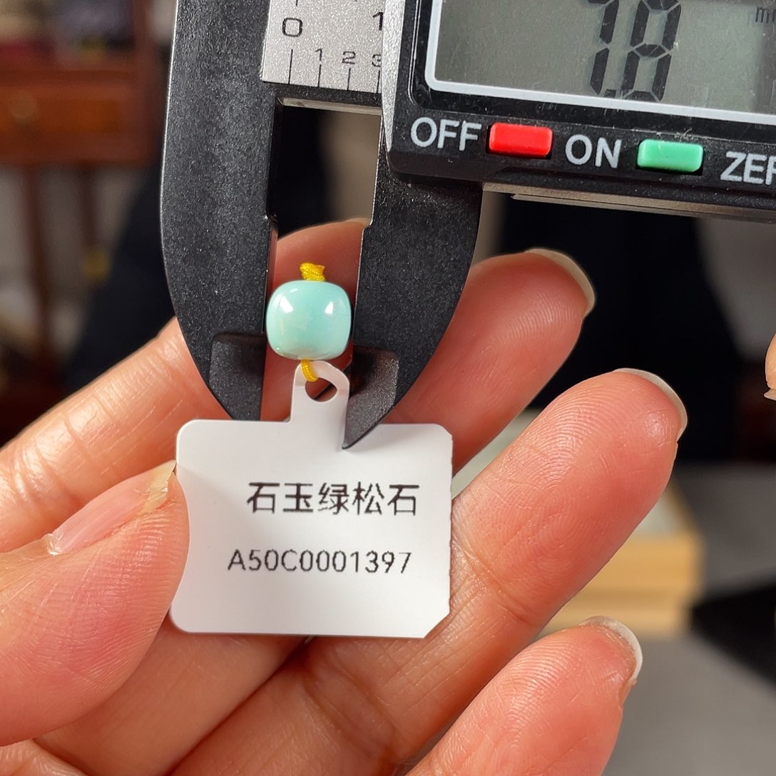 绿松石颈饰未镶嵌