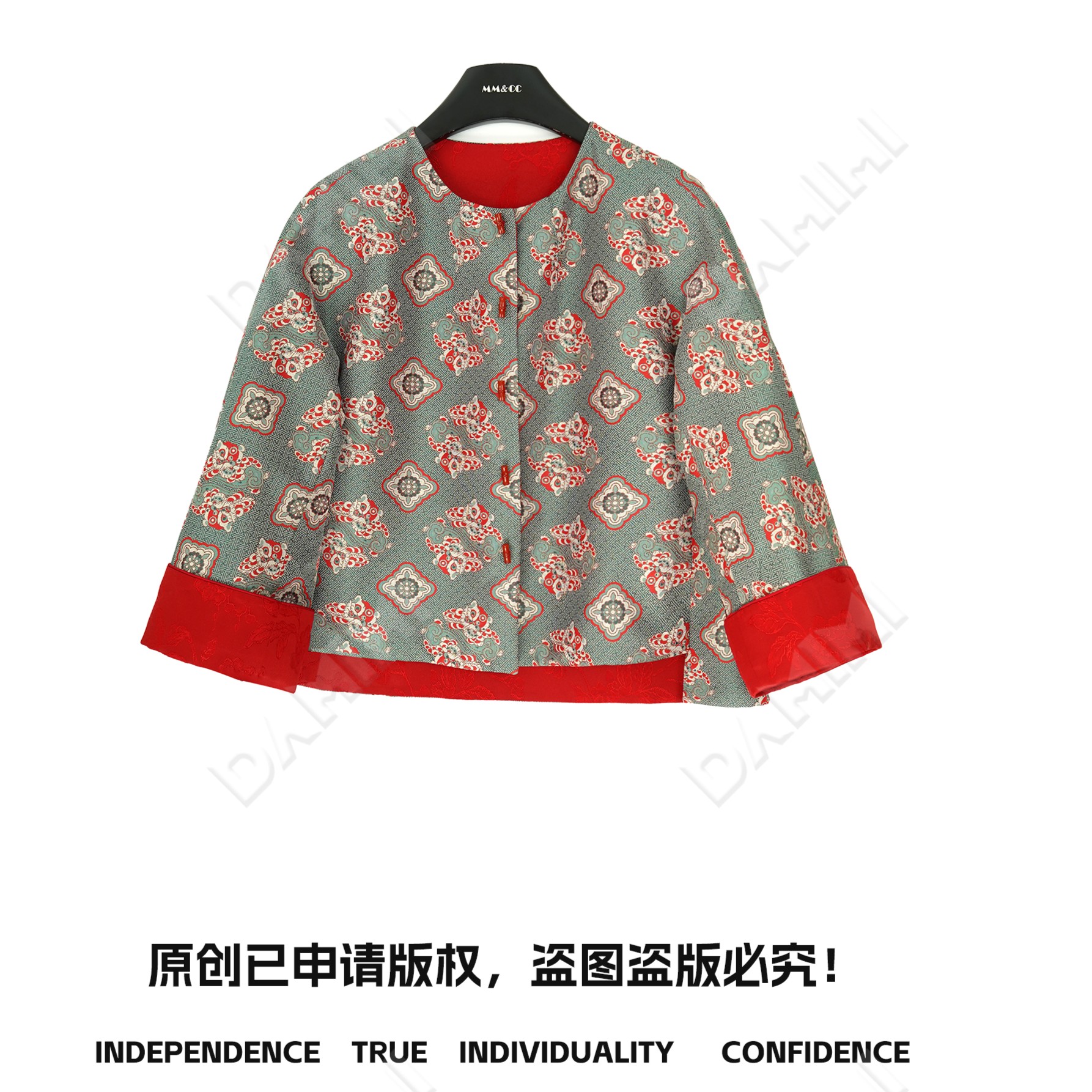 【玉娆】双面穿新中式国风2025秋季新款气质百搭休闲外套MCGSY1836