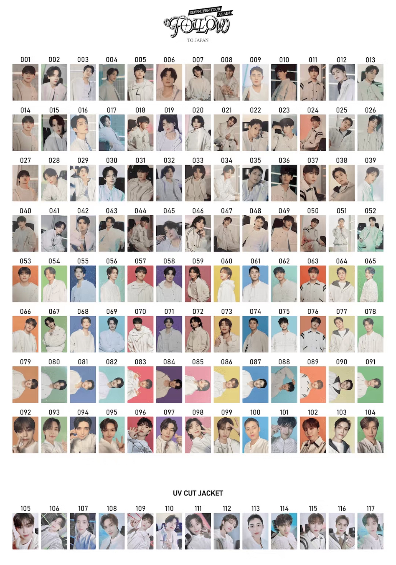 Seventeen 随机卡&吧唧&小扇子 周边画册