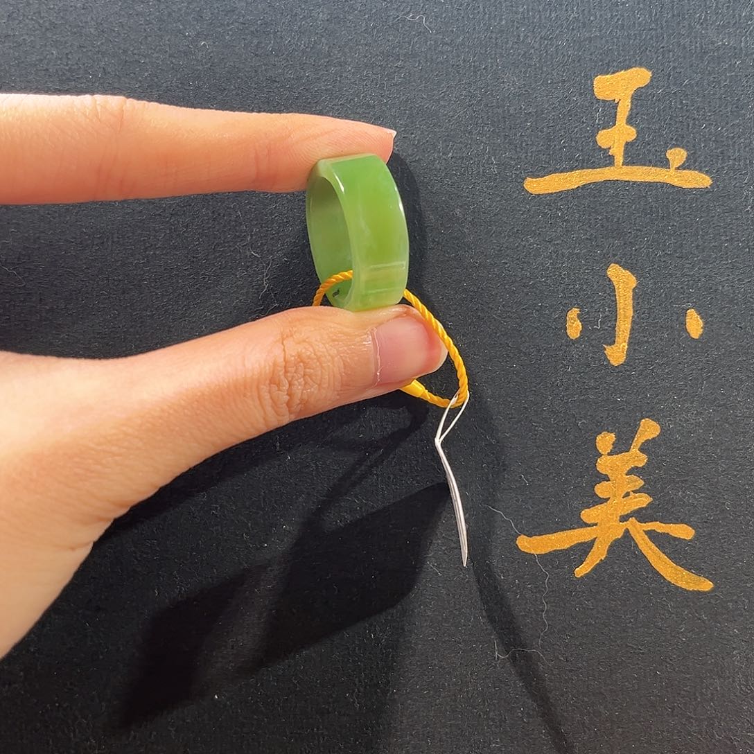 和田玉未镶嵌颈饰黑羊洞3219