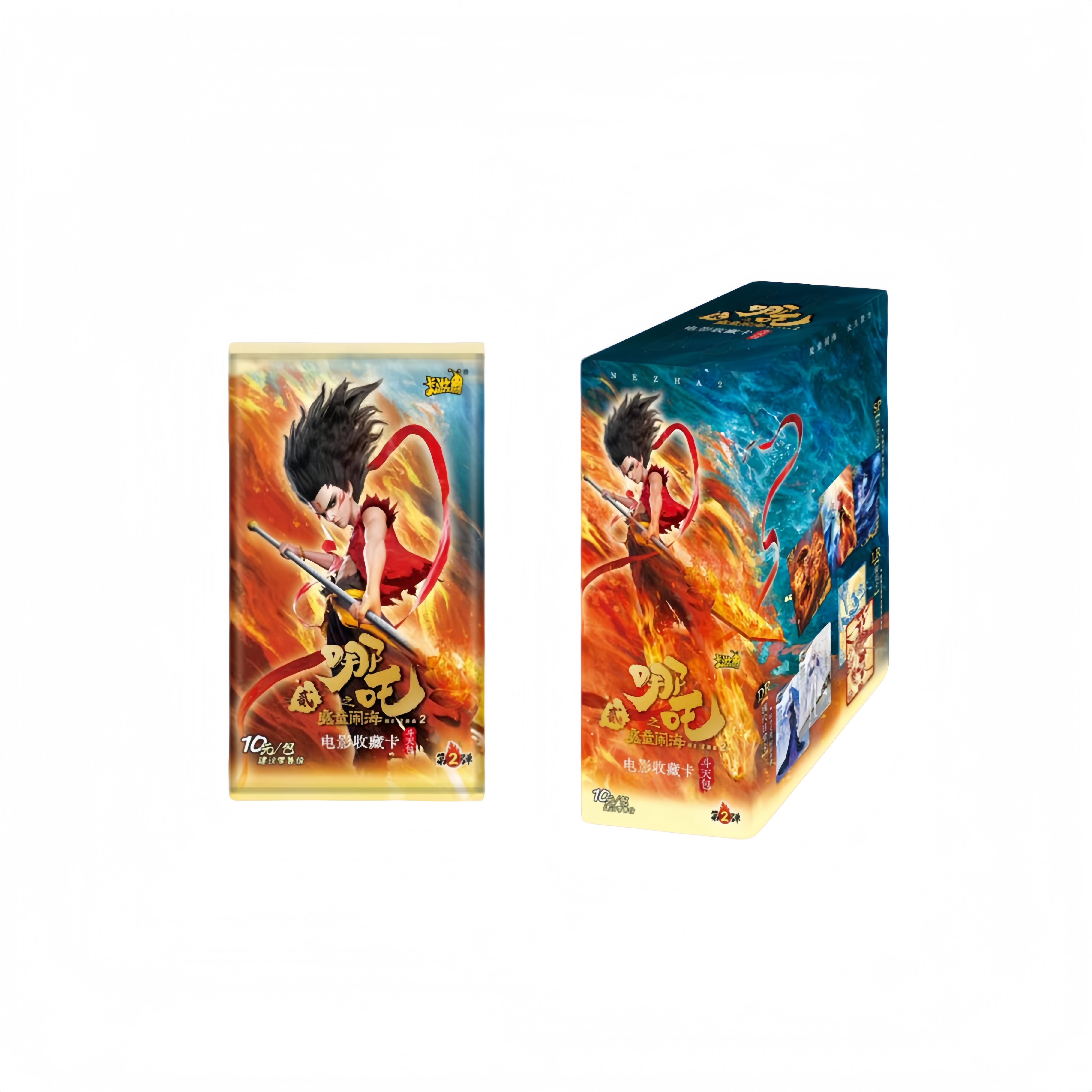 【CC】卡游 哪吒之魔童闹海 电影收藏卡-斗天包第二弹收藏卡牌盲盒Y