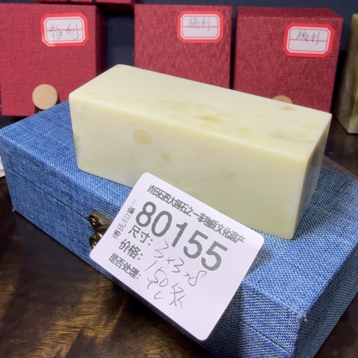 青田石12.27青田石雕厂家直销