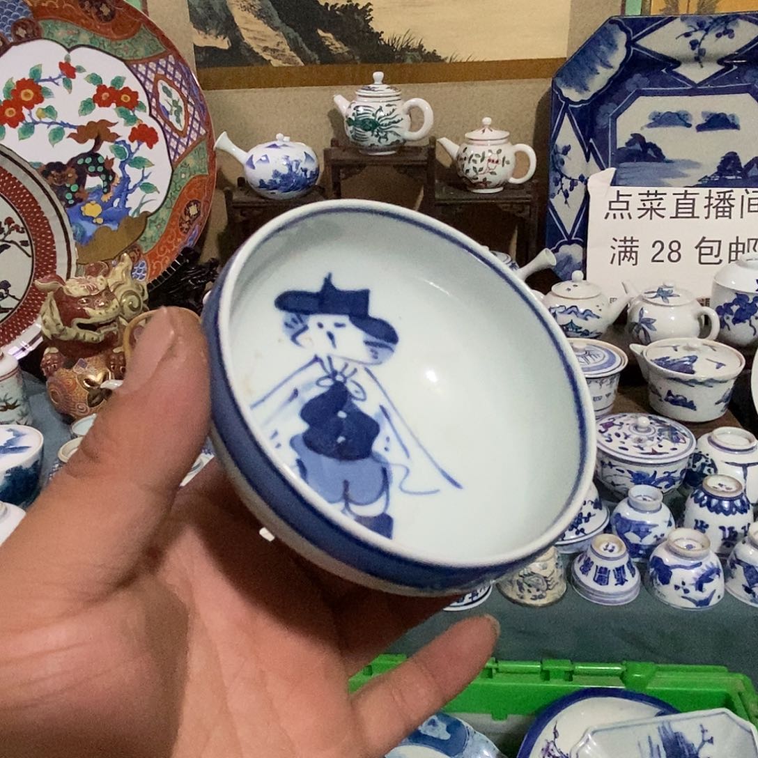 舶来瓷器满28包邮当日凑单