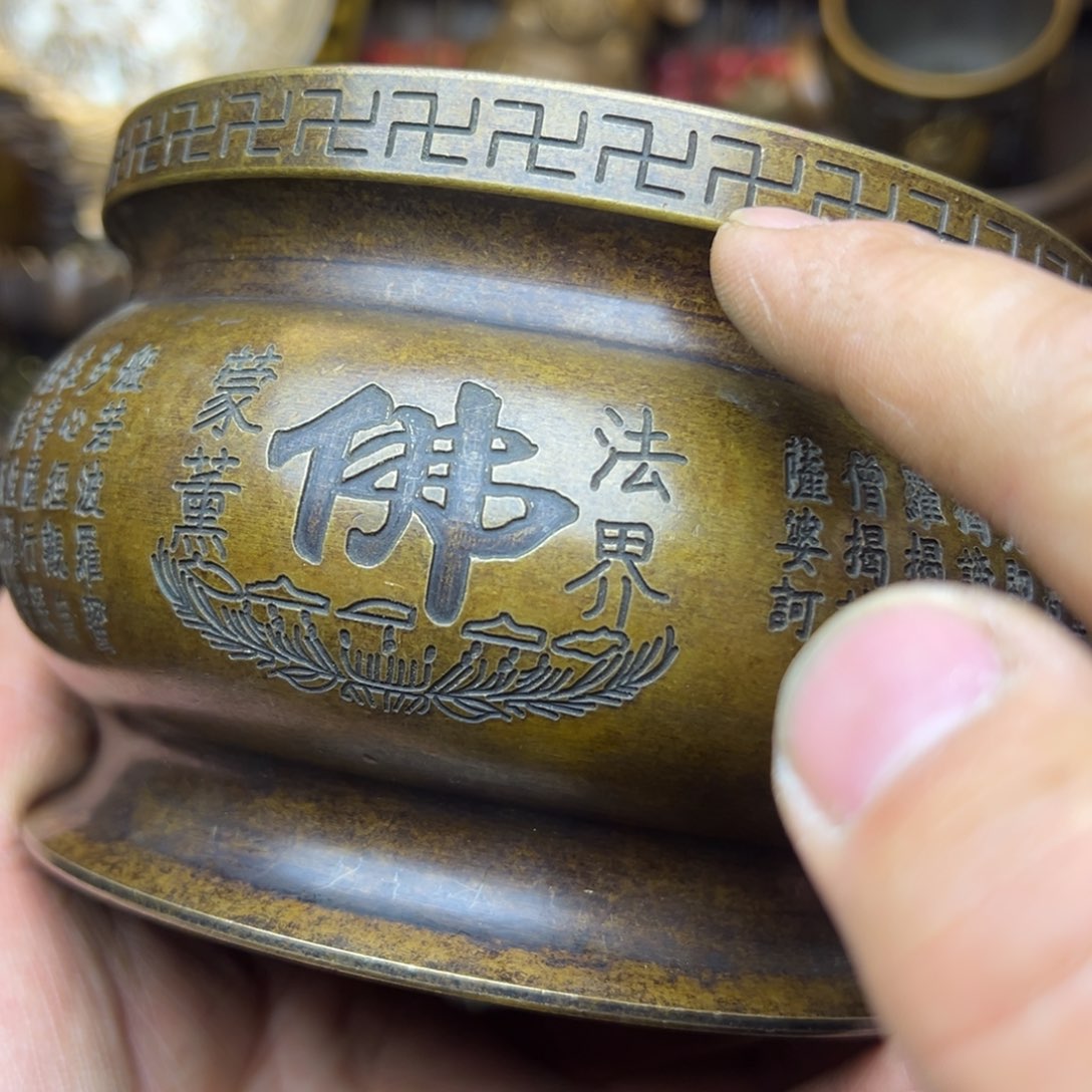 精美文玩精品摆件