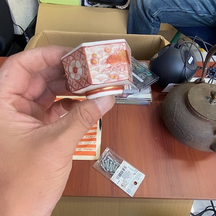 杯子杯子杯子杯子