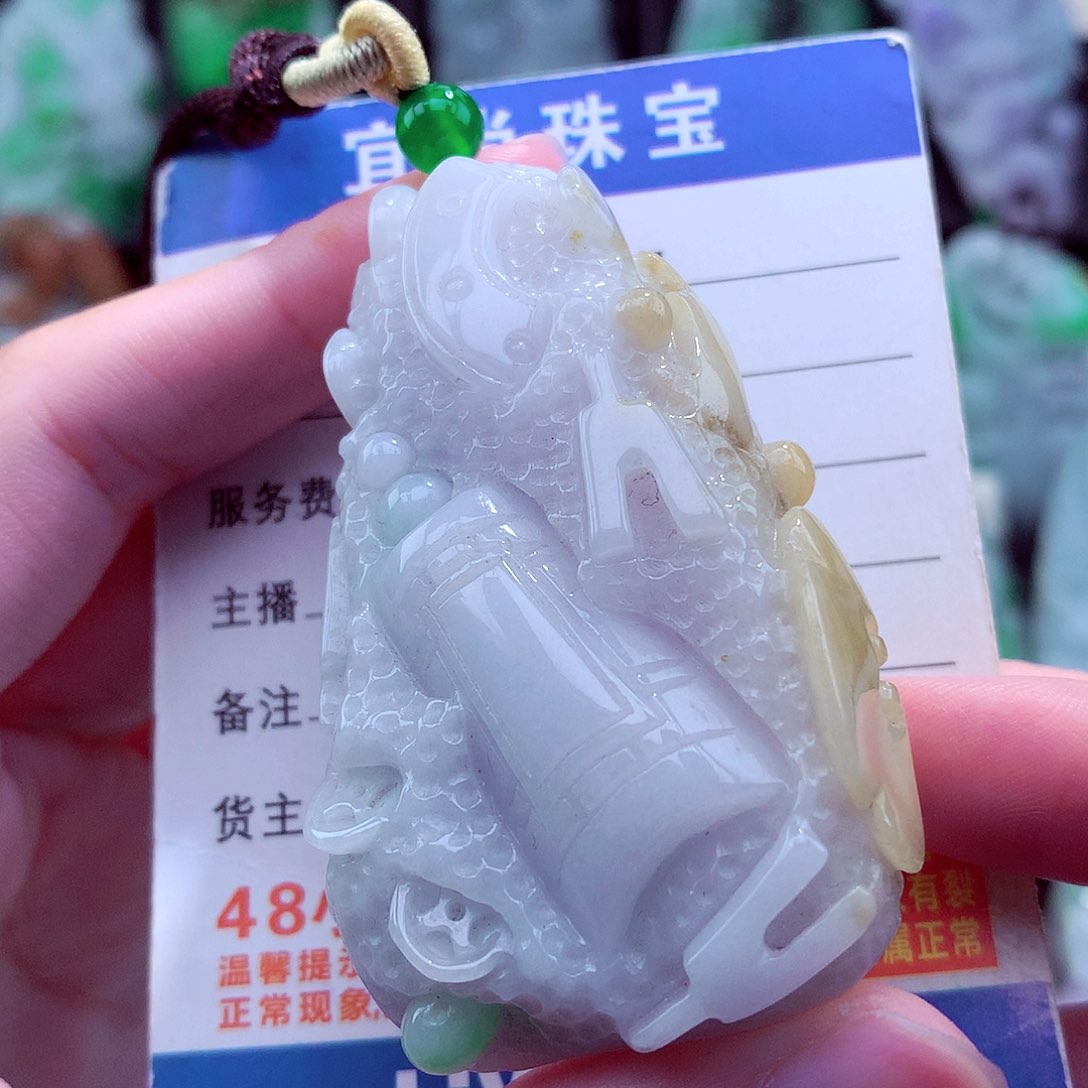 翡翠未镶嵌颈饰天然