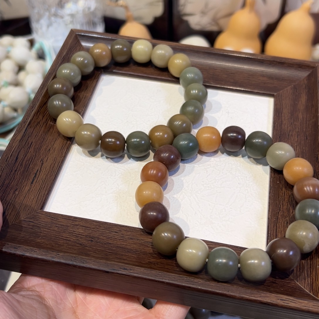 吊坠菩提根/象牙果龙井春茶卡14福利默认暇