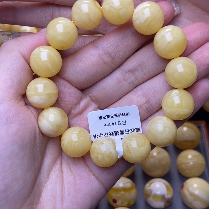 裸石琥珀未镶嵌14➕