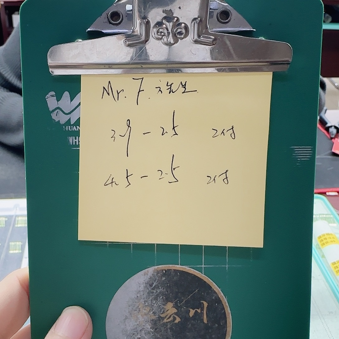 M***生尼龙200M及以上4564788687