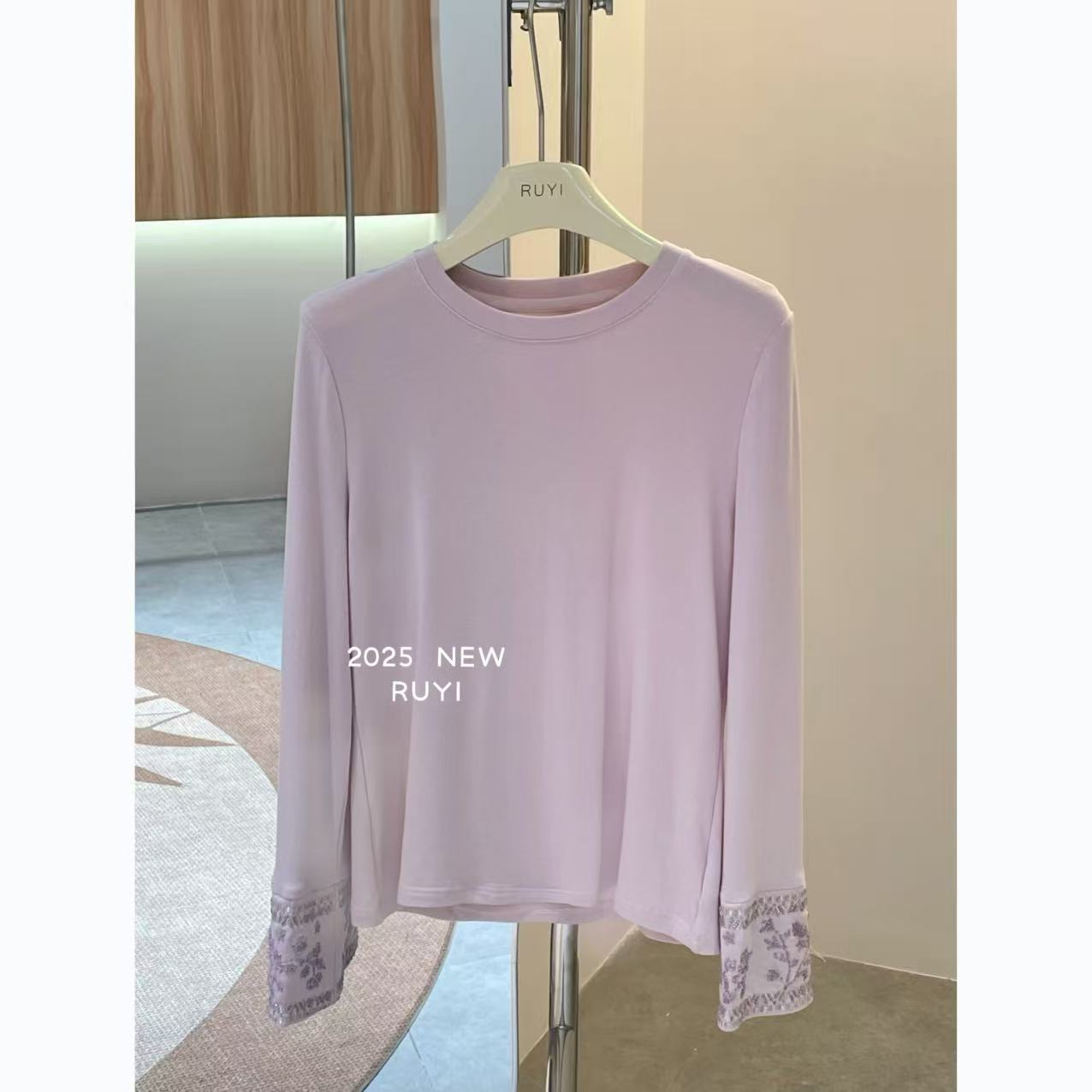 【山木花葶】秋季圆领百搭中式紫色内搭