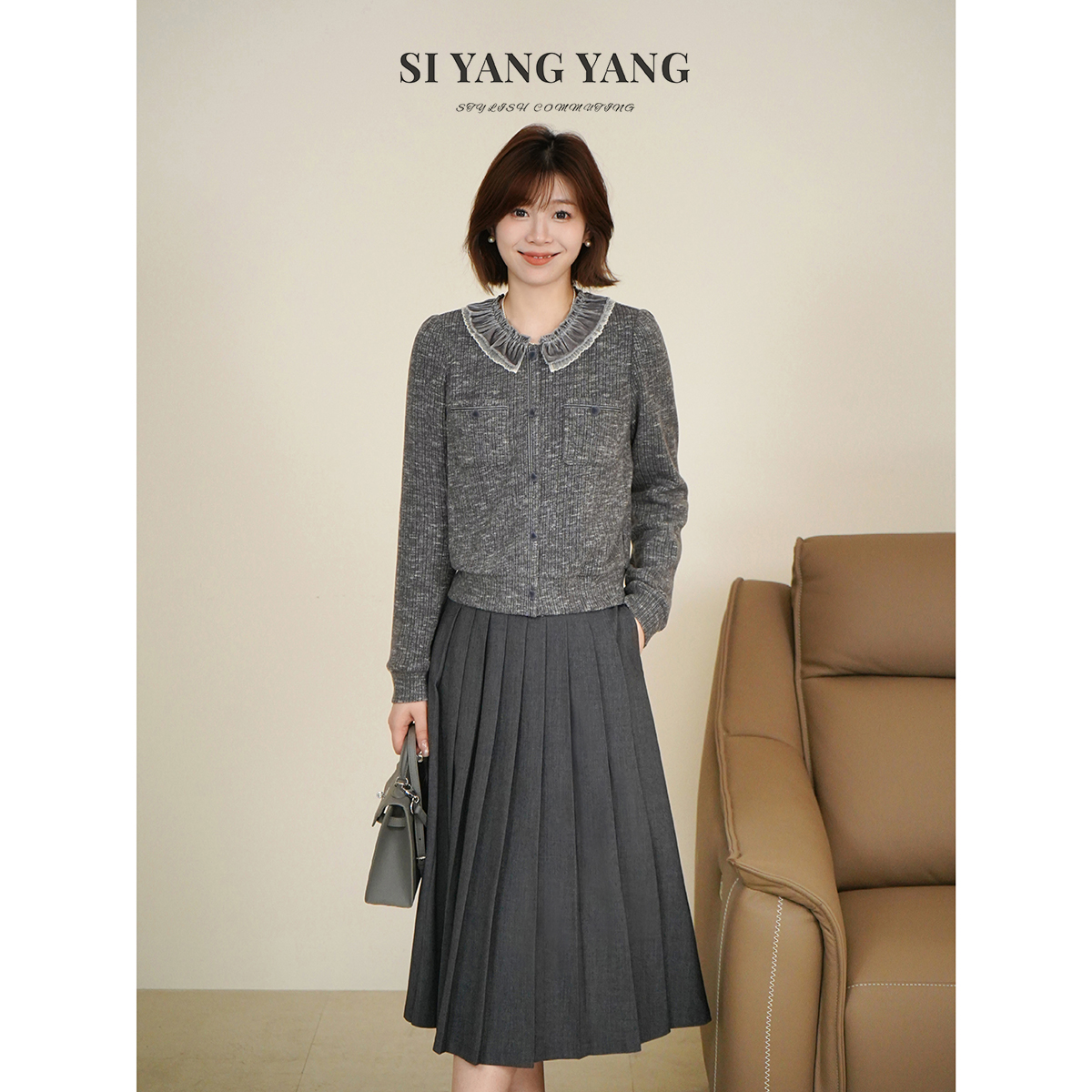 斯洋洋SIYANG超柔条纹网纱花边透气亲肤减龄针织上衣SY508B111SYY