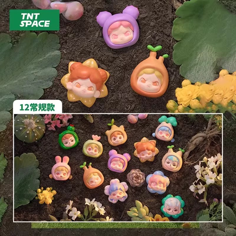 【拆盒】TNT植物研究所mi粒系列盲盒盲袋萌粒潮玩