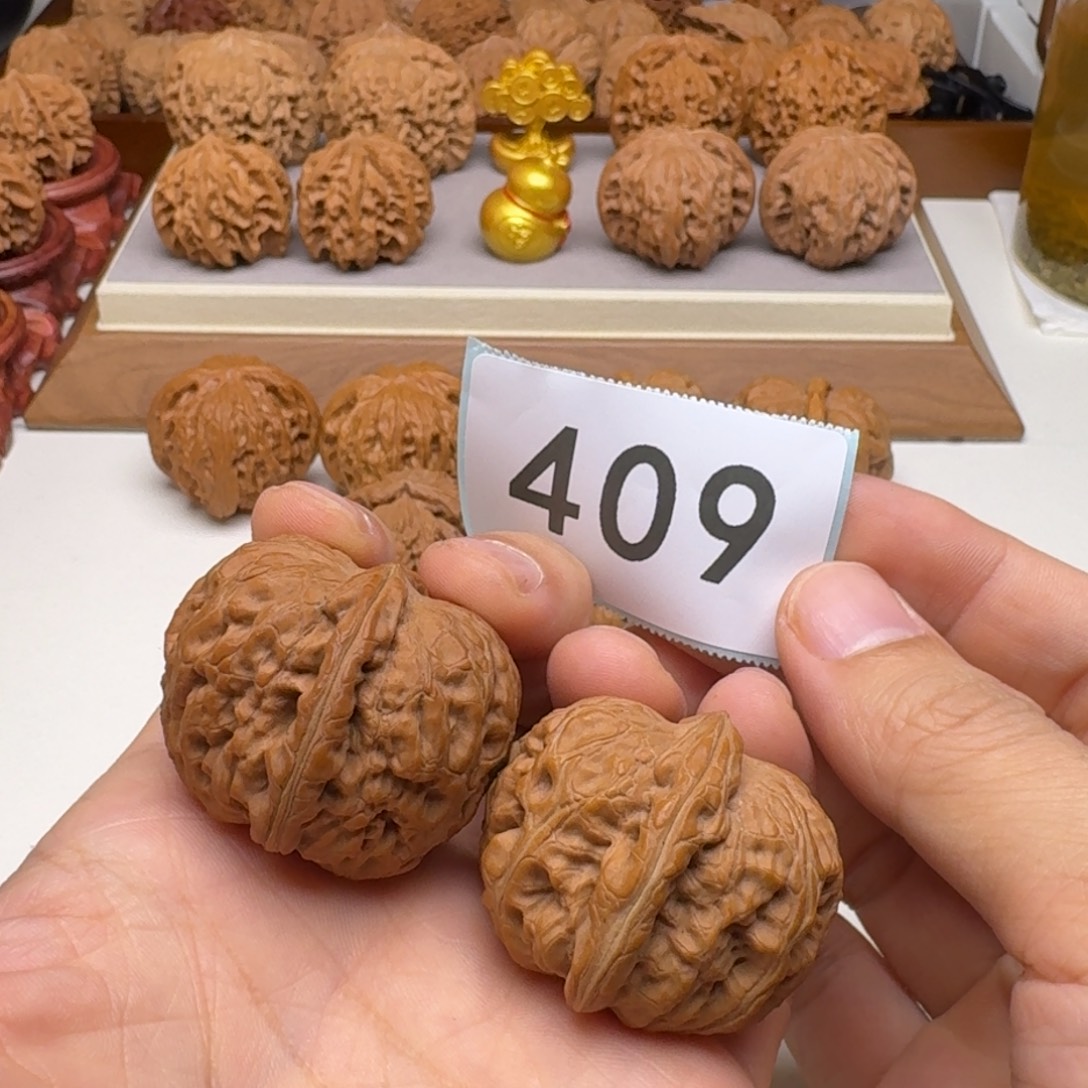 文玩核桃吊坠元宝 色差 40