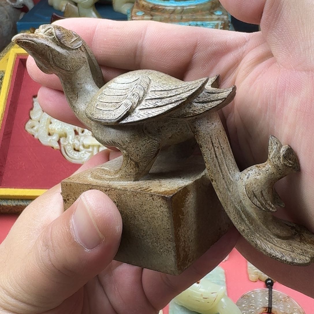 和田玉（糖玉）挂件未镶嵌陈**将