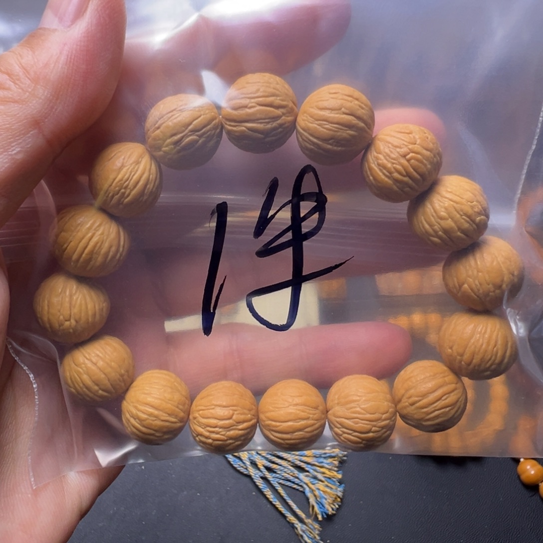 手串猴头核桃啊啊啊啊啊啊啊啊啊啊啊啊啊啊