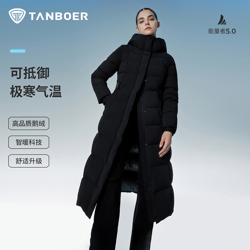 坦博尔2024新款女款鹅绒服羽绒服高品质时尚长冬季外套TBF550890D