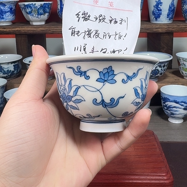 杯现代景德镇陶瓷杯