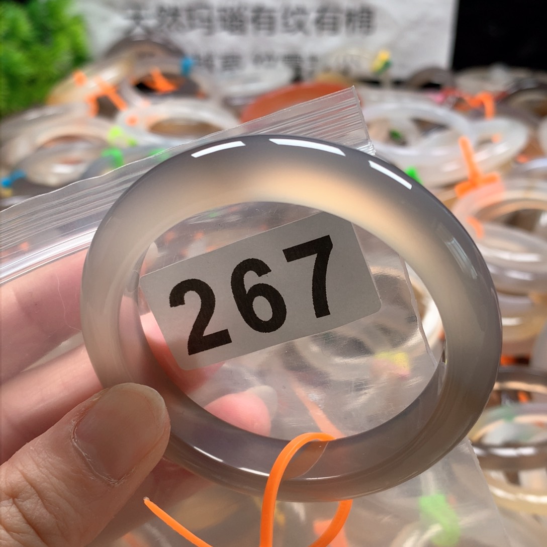 玛瑙/玉髓手镯未镶嵌