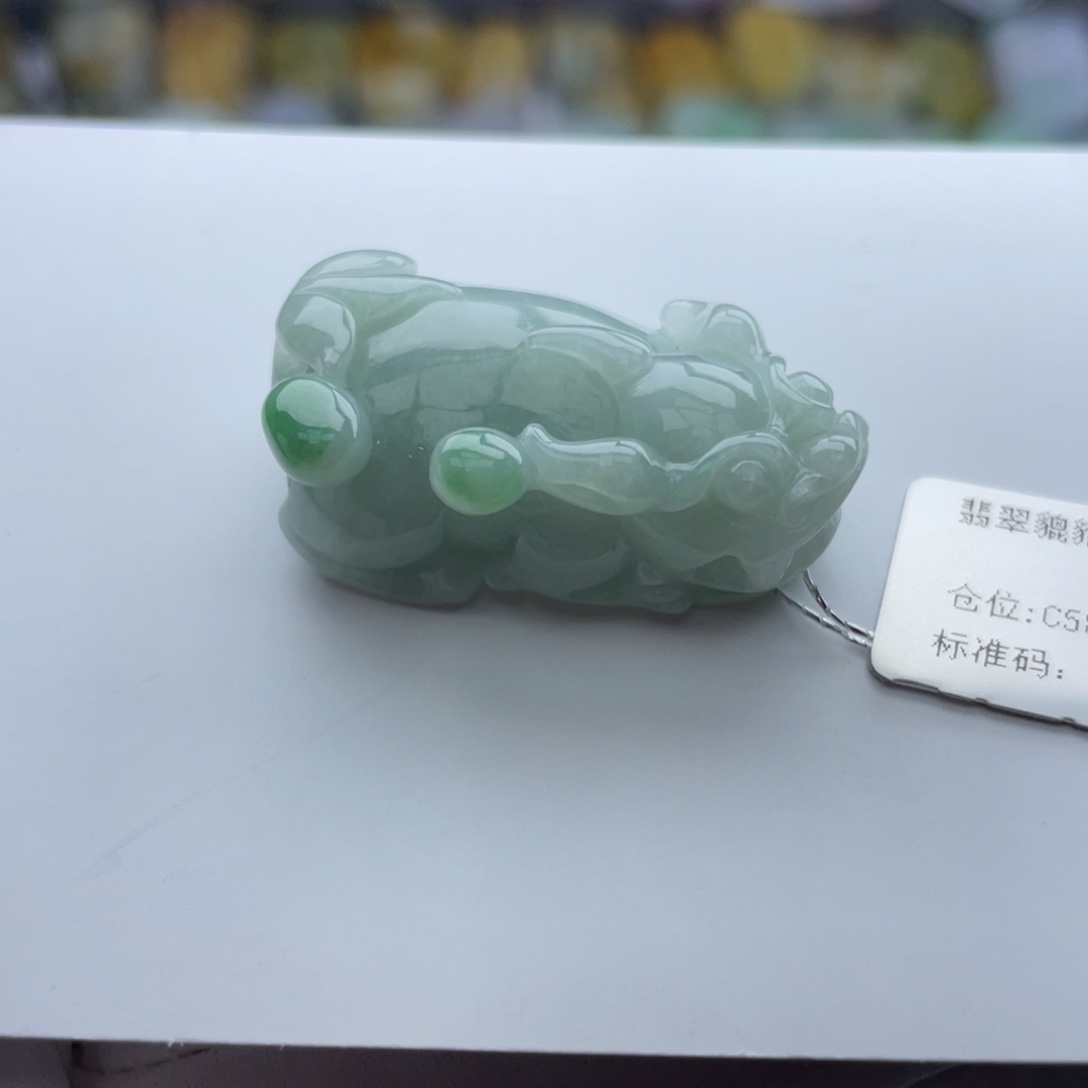 翡翠颈饰未镶嵌貔貅