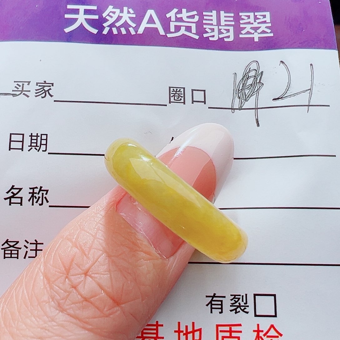 未镶嵌戒指翡翠喜*鱼戒指