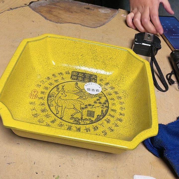 瓷瓷瓷瓷瓷瓷瓷瓷瓷瓷