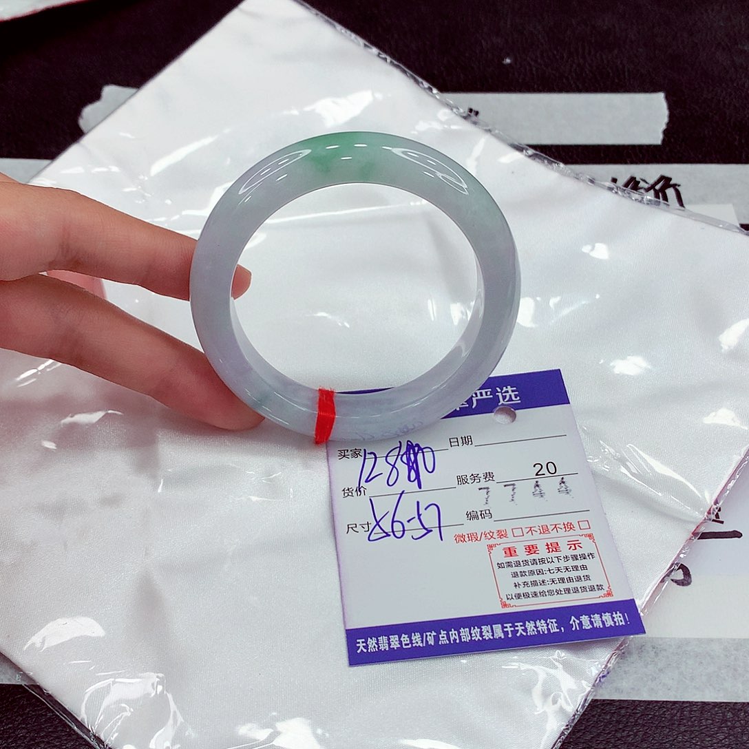 翡翠未镶嵌手镯56