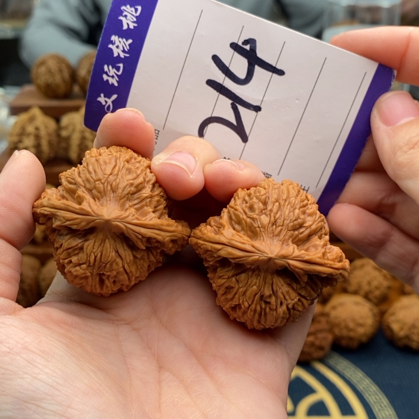 【闪购商品】文玩核桃吊坠43南疆石