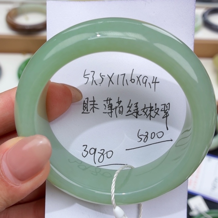 安***恙和田玉未镶嵌手镯