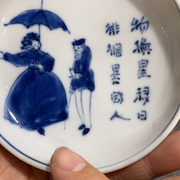 紫砂茶杯非常漂亮好看的花瓶
