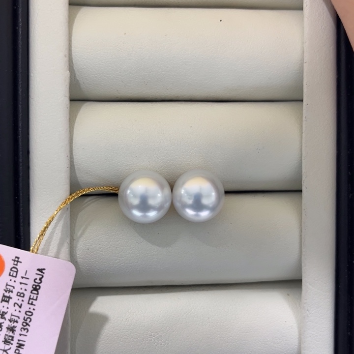海水珍珠上新澳白素钉11-12mm18K金镶嵌