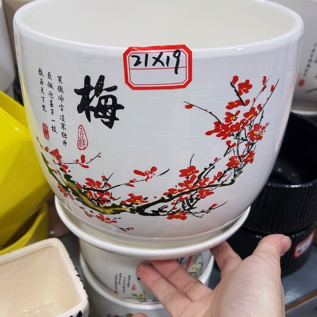 外贸尾单陶瓷花盆凑单10米包邮