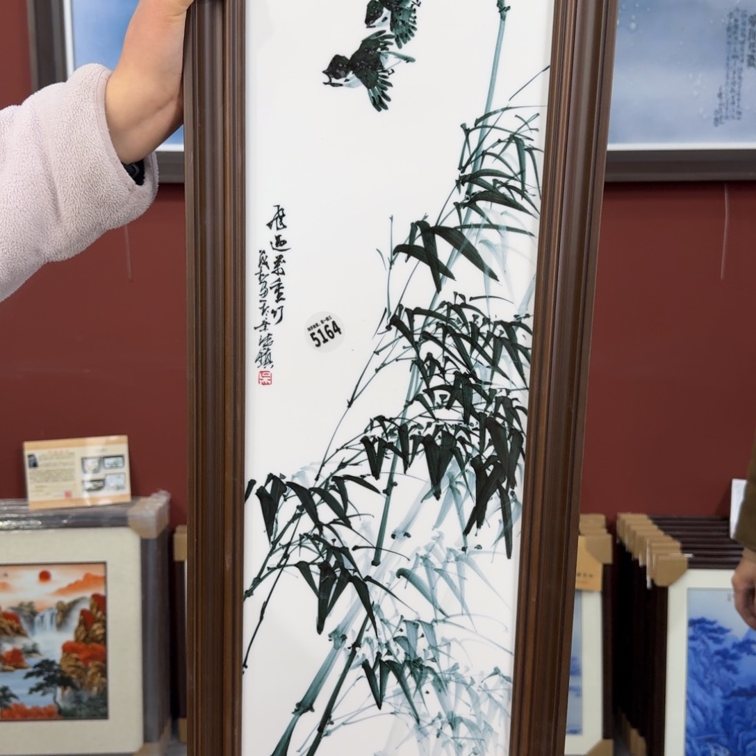 陶摆件吴义松甄选陶瓷5164