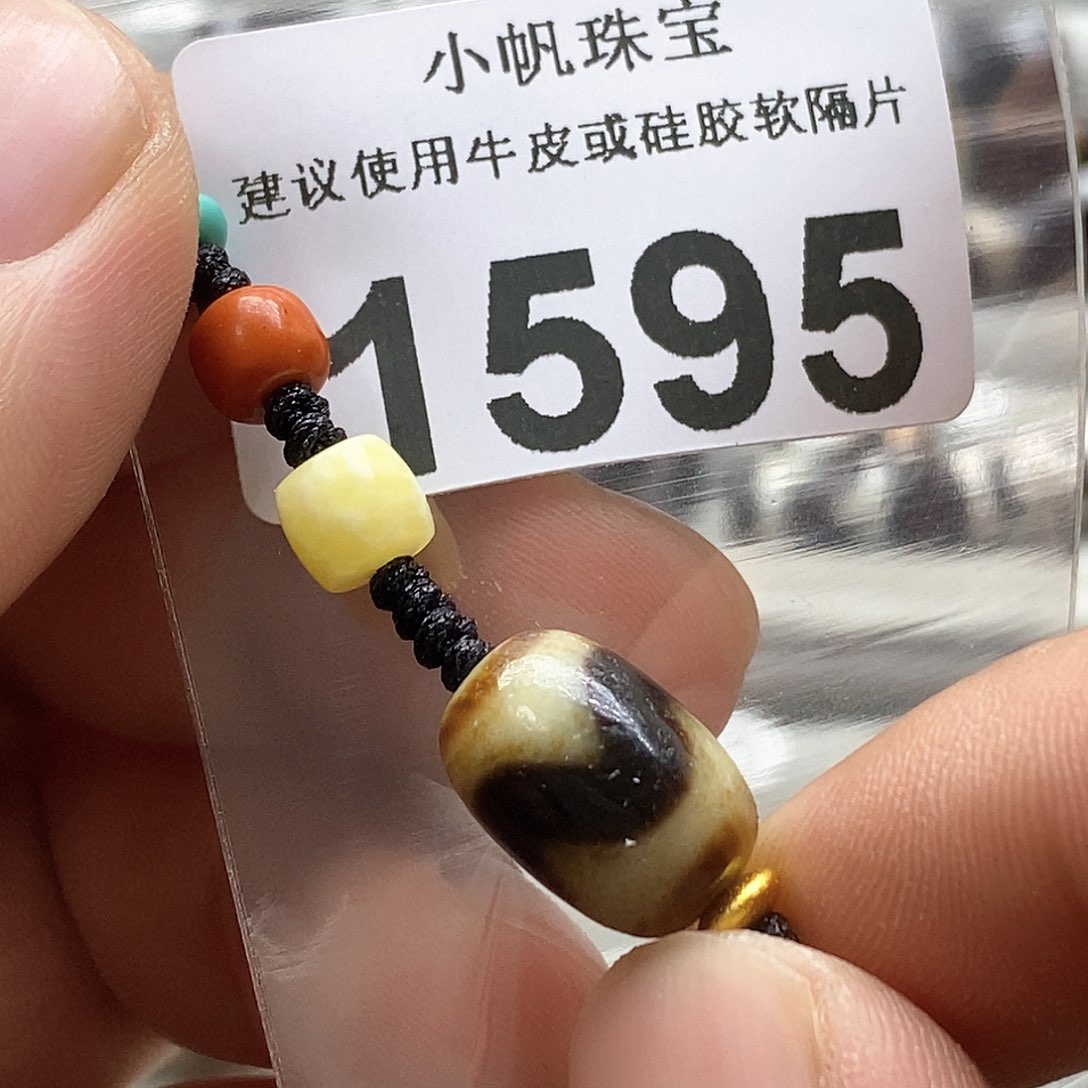 玛瑙/玉髓玛瑙1595微瑕未镶嵌