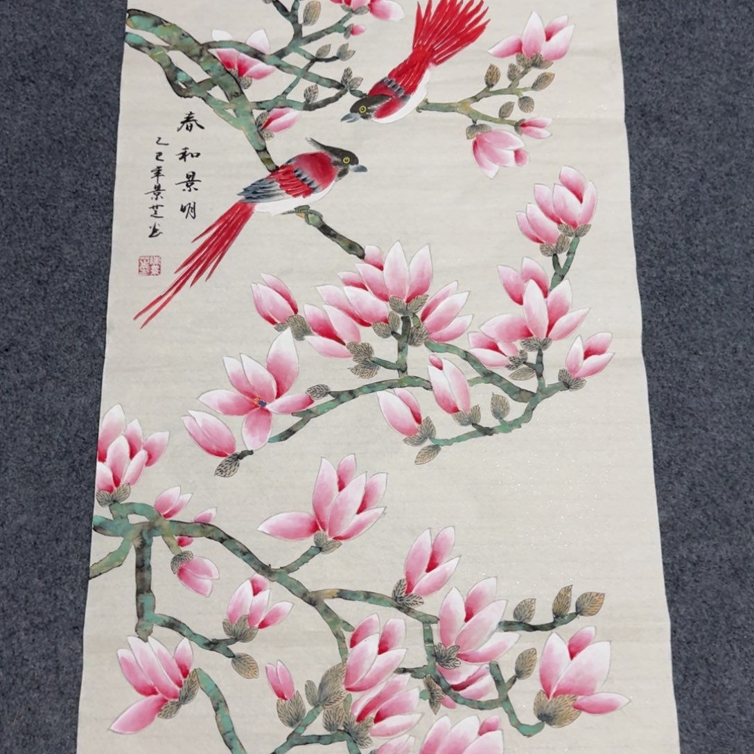 国画会娟艺术馆直播间