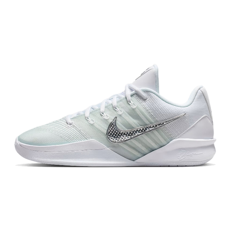 NIKE耐克【西】男女同款SABRINA 3 EP实战篮球鞋HF2882-101