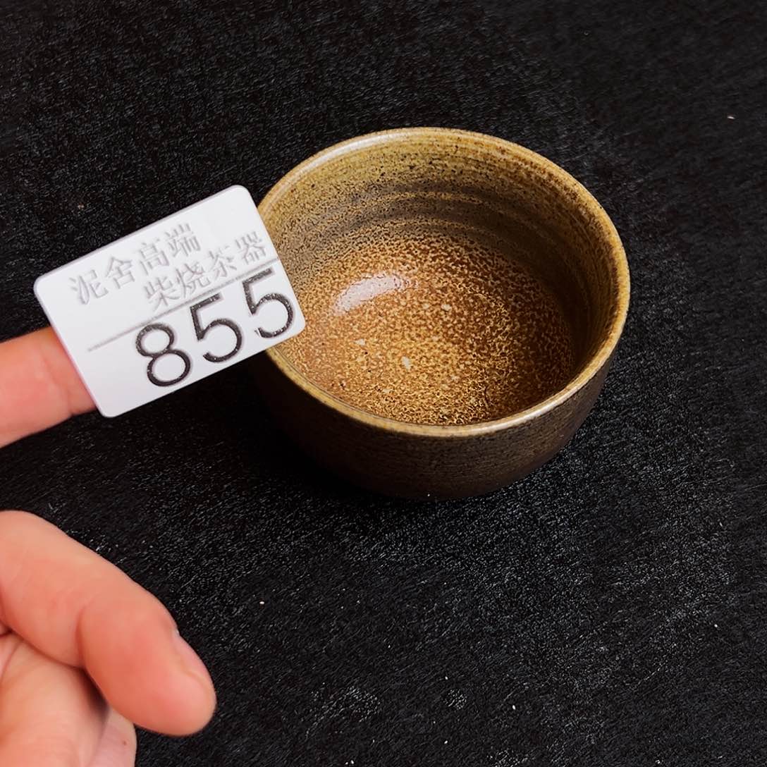 壶泥舍柴烧精品茶器