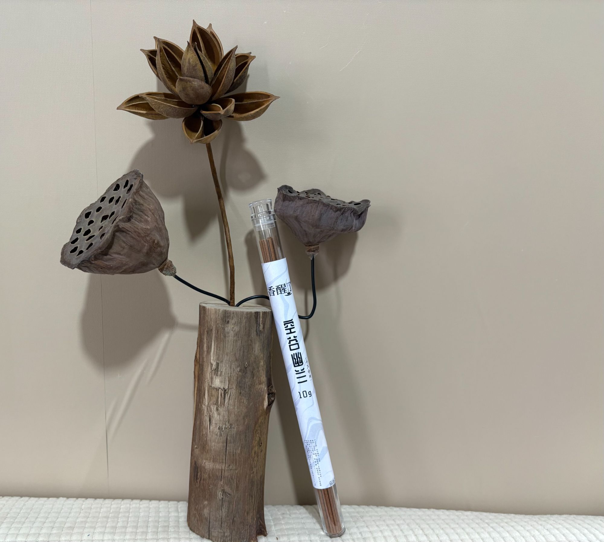 线香 天然香薰空谷幽兰(10克）链接中