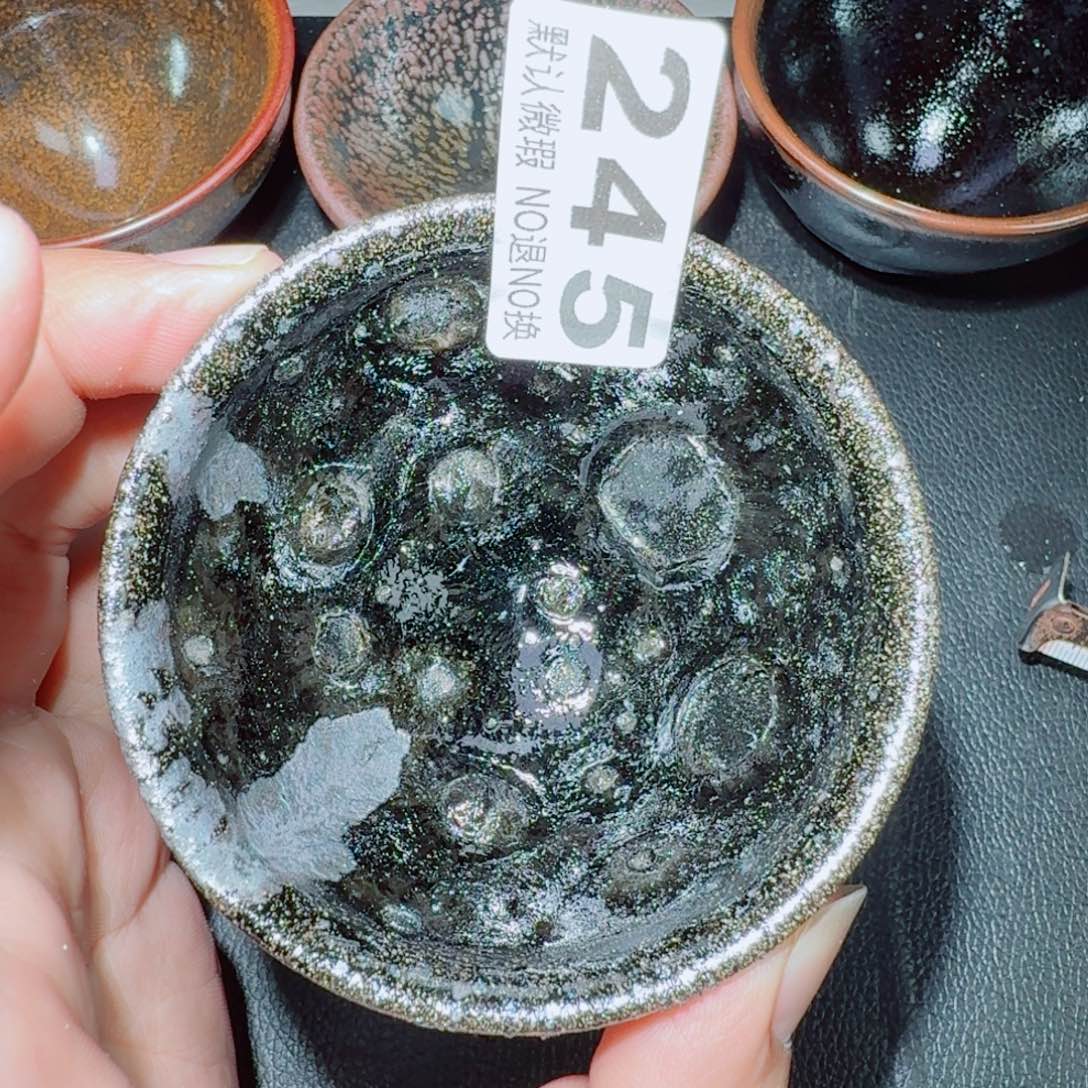 茶盏古时茶器建窑建盏245