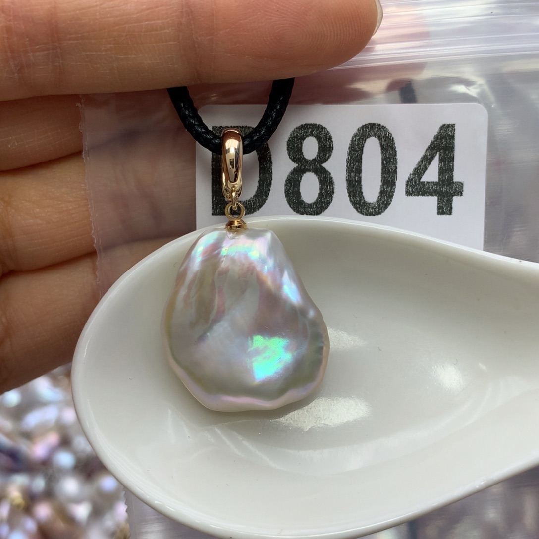 未镶嵌淡水珍珠其他