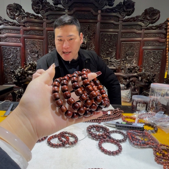 檀香紫檀（小叶紫檀）1112福利款