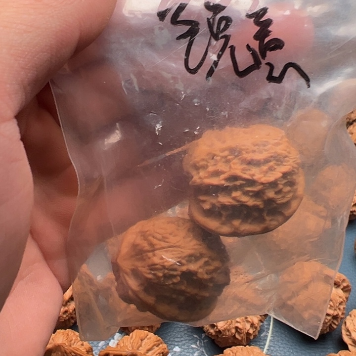 桃核吊坠锐**取发哥哥哥哥