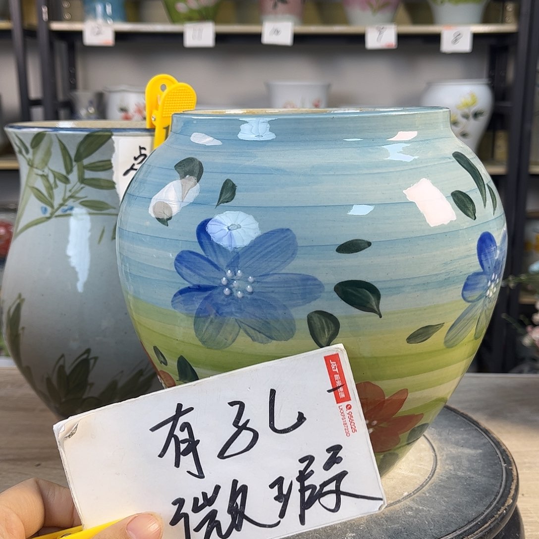 罐1xc景德镇陶瓷花瓶