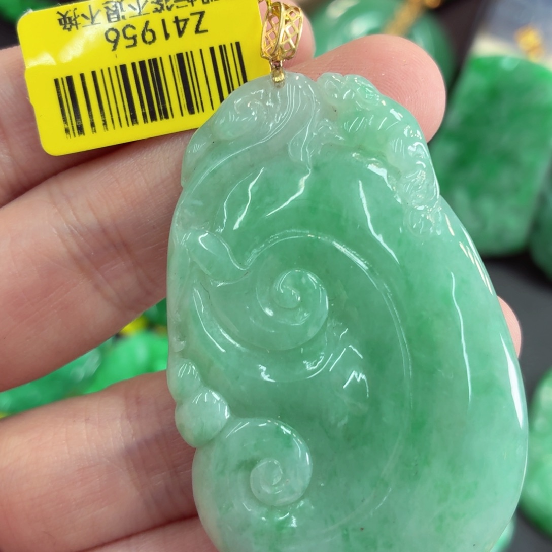 翡翠18K金镶嵌吊坠(不含链)