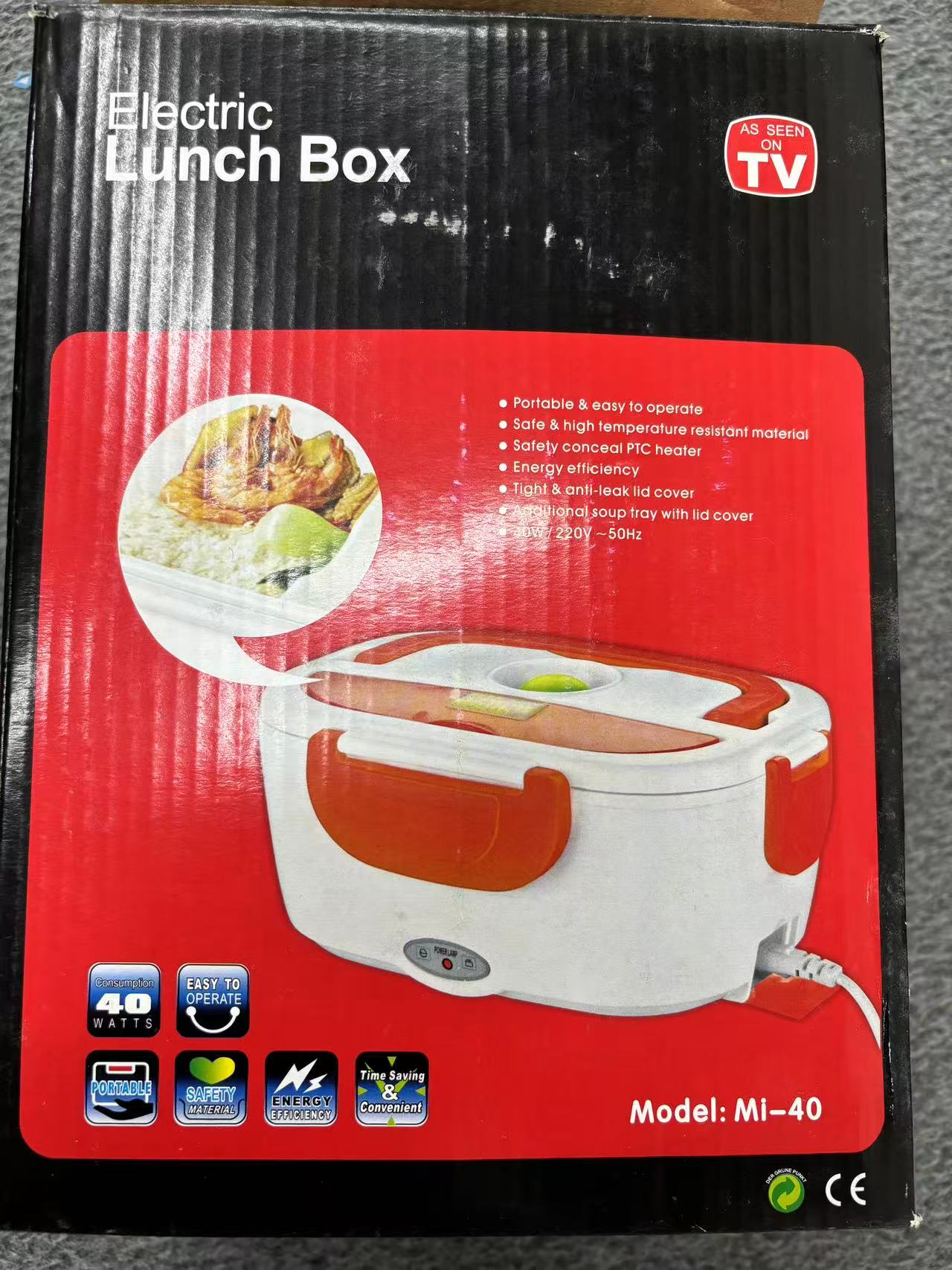 95新  多功能电热饭盒,迷你插电保温电子饭盒