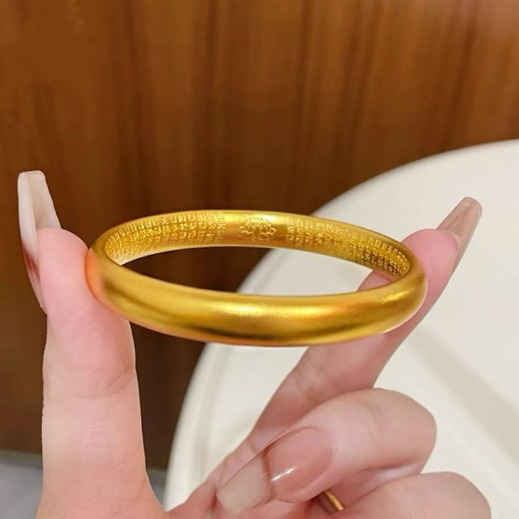 足金999古法泥鳅背黄金手镯