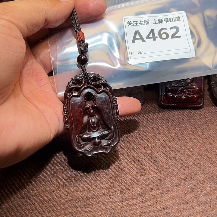檀香紫檀（小叶紫檀）手串/手链